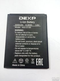 Аккумулятор для телефона DEXP Ixion E150 Soul Original