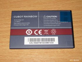 Аккумулятор для Cubot Rainbow 2200mAh Original