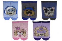 Детские/подростковые укороченные  носки С 50 собачки