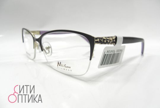 Nikitaa NK8076
