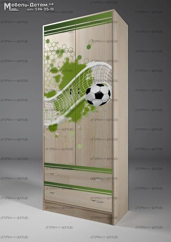 Шкаф 2-дверный Футбол Фанки Кидз ФУТ-13/3 (75х52х200)