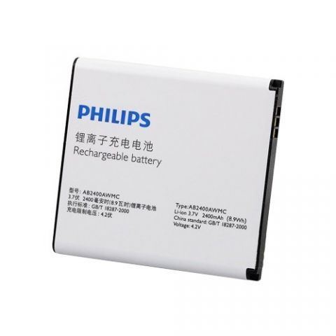 Аккумулятор Philips Xenium W732/Xenium W832/Xenium W6500 (AB2400AWMC) Оригинал