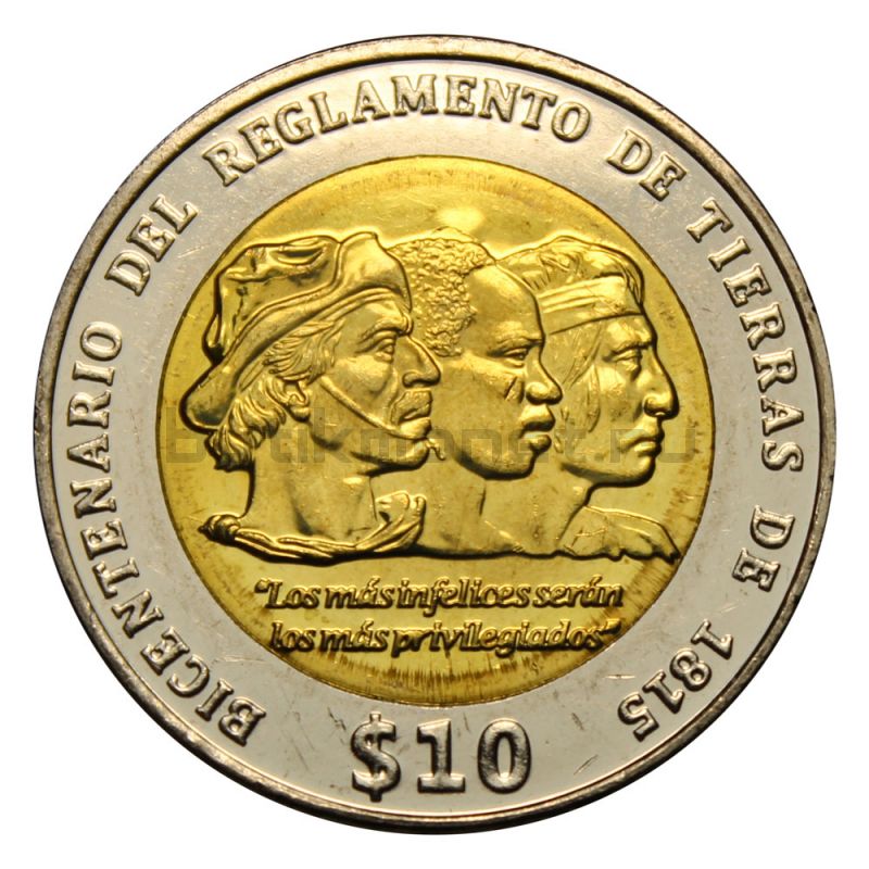 10 песо 2015 Уругвай Положение о земле 1815 года