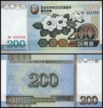 Банкнота Корея Северная 200 вон 2005