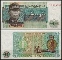 Банкнота Бирма 1 кьят 1972
