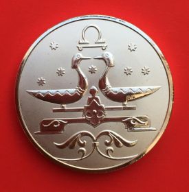 Медальон знаки зодиака Весы Серебро покрытие 30 мм