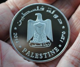 Медальон 10 Динар Иерусалим Палестина 2014