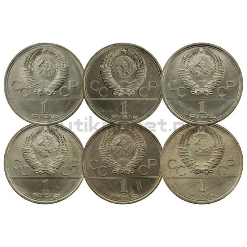 Набор 1 рубль 1977-1980 Олимпиада-80 (6 монет) UNC