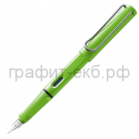 Ручка перьевая Lamy Safari зеленая F 013