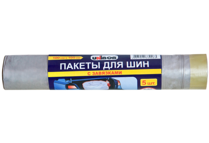 ХОЗТОВАРЫ UNIBOB арт. 339083 Набор пакетов для шин 100см/105 см, цвет серый
