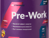 1 порция CYBERMASS - PRE-Work
