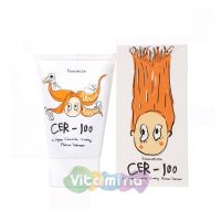 Маска для волос с коллагеном Elizavecca CER-100 Collagen Ceramid Coating Protein Treatment