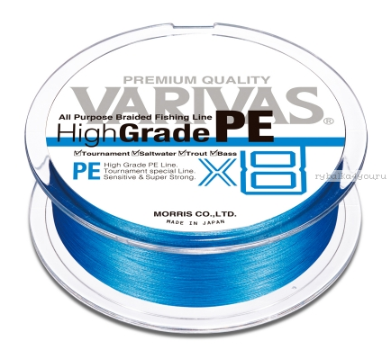 Плетеный шнур Varivas High Grade PE x8 Ocean Blue 150 м