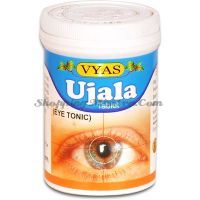 Уджала тоник для здоровья глаз Вьяс Фарма | Vyas Ujala Tablets