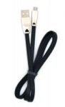 Кабель USB 2А MUJU MJ-57 (microUSB) 1м