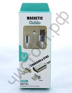 Кабель USB - Apple 8 pin MAGNETIC NEW магнитный в коробке (1м)