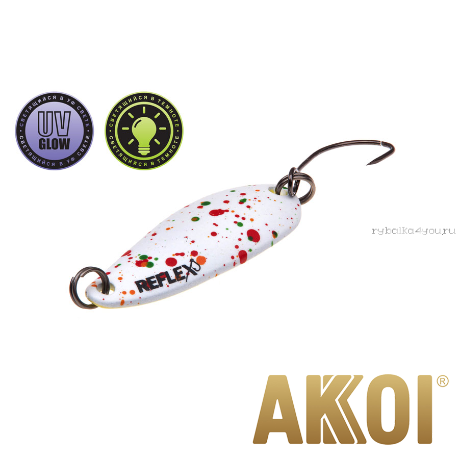 Колеблющаяся блесна Akkoi Reflex Hobo 2,9 см / 2,3гр / цвет:  R04 UV и светонакопитель