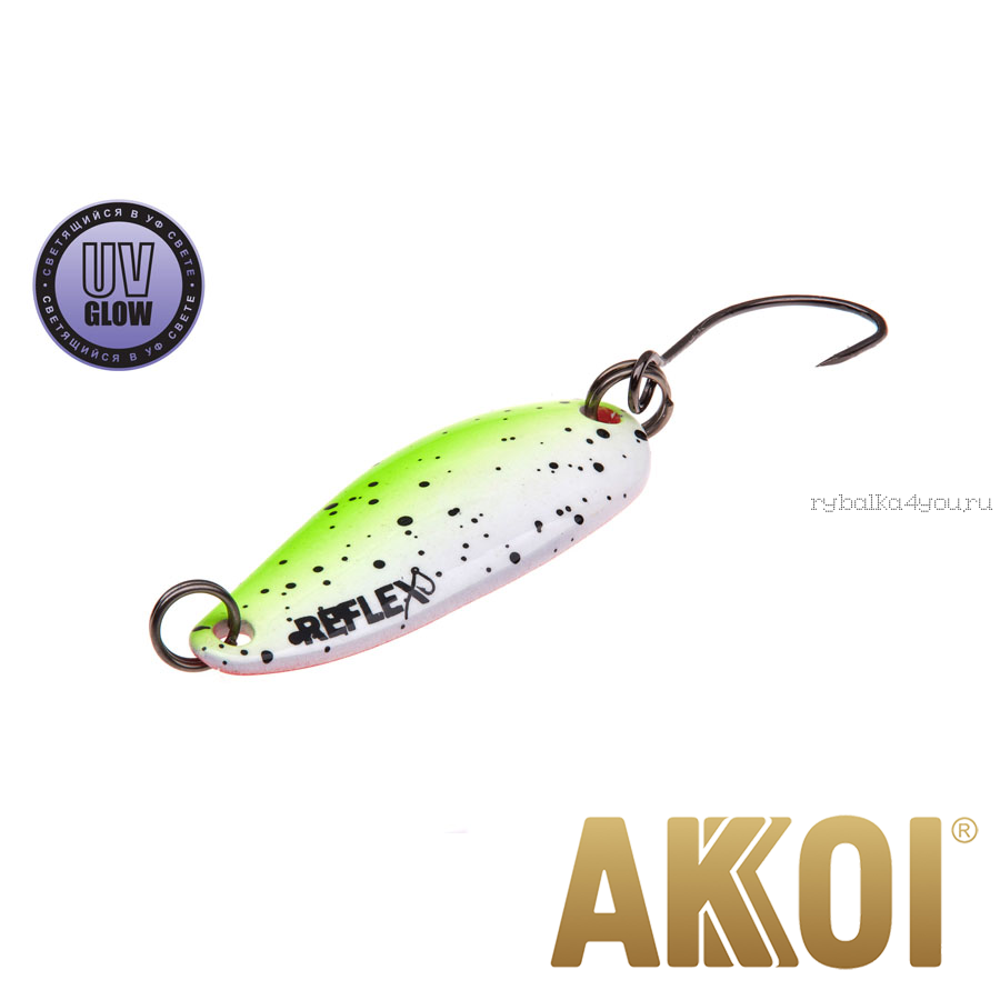 Колеблющаяся блесна Akkoi Reflex Hobo 2,9 см / 2,3гр / цвет:  R05 UV