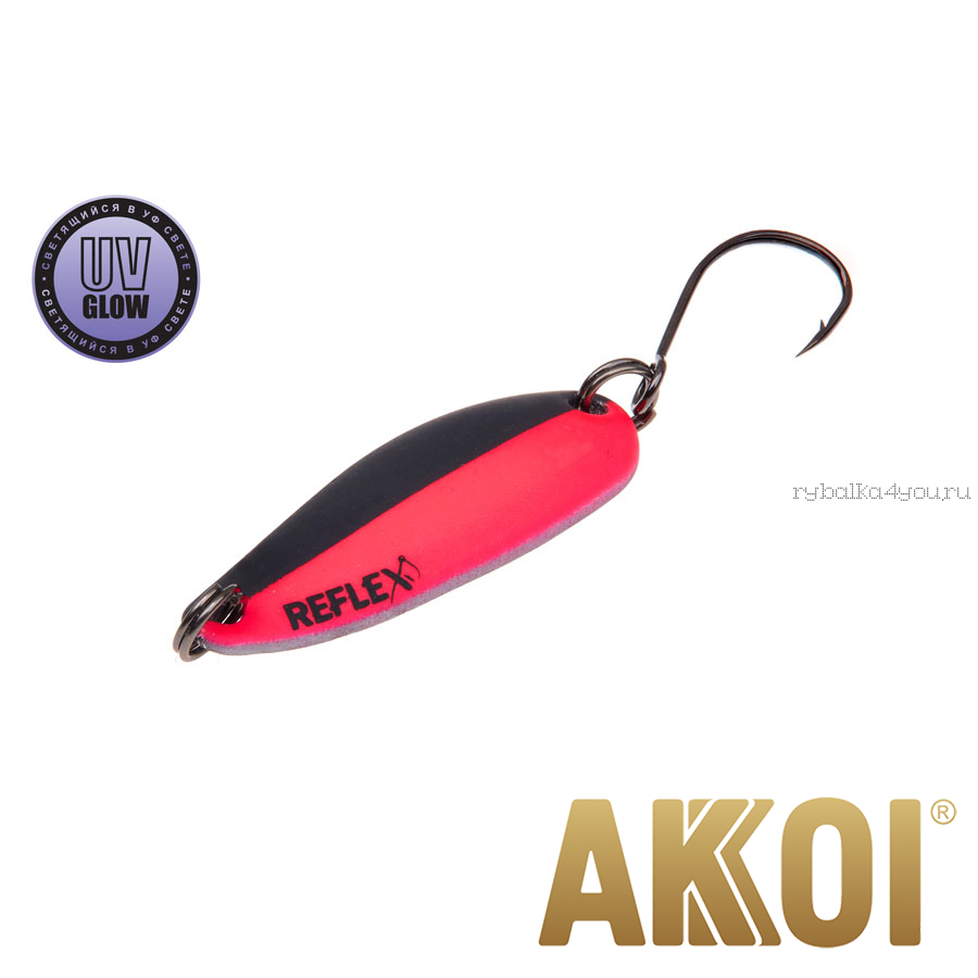 Колеблющаяся блесна Akkoi Reflex Hobo 2,9 см / 2,3гр / цвет:  R08 UV