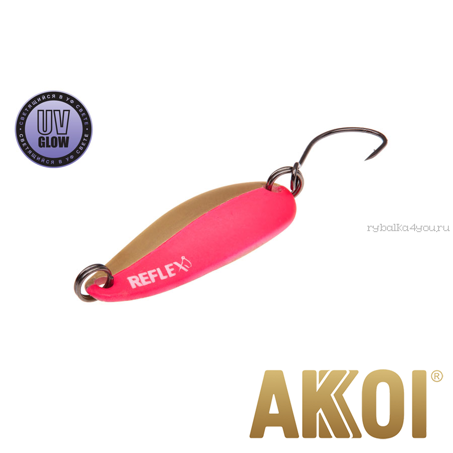Колеблющаяся блесна Akkoi Reflex Hobo 2,9 см / 2,3гр / цвет:  R09 UV