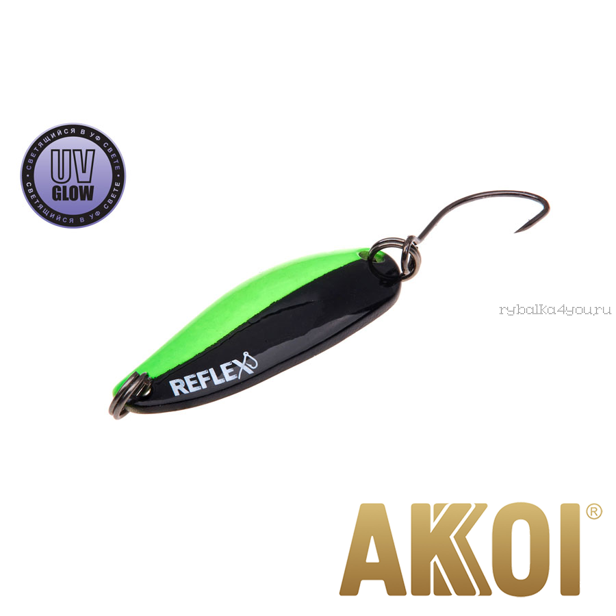 Колеблющаяся блесна Akkoi Reflex Hobo 2,9 см / 2,3гр / цвет:  R14 UV