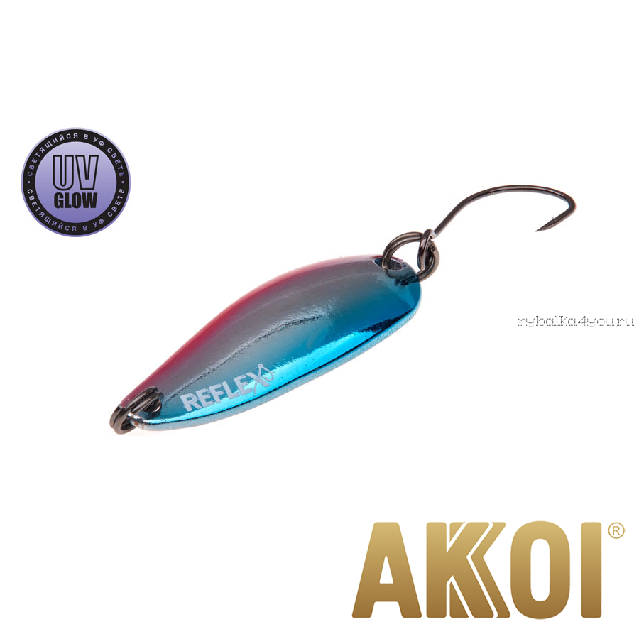 Колеблющаяся блесна Akkoi Reflex Hobo 2,9 см / 2,3гр / цвет:  R15 UV