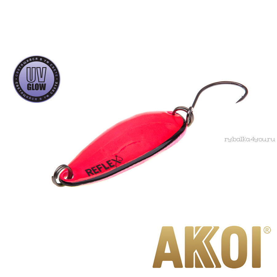 Колеблющаяся блесна Akkoi Reflex Hobo 2,9 см / 2,3гр / цвет:  R18 UV
