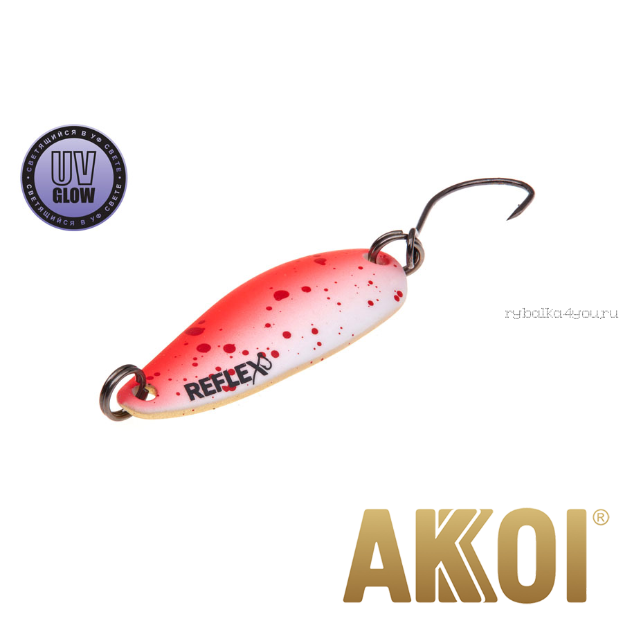 Колеблющаяся блесна Akkoi Reflex Hobo 2,9 см / 2,3гр / цвет:  R22 UV