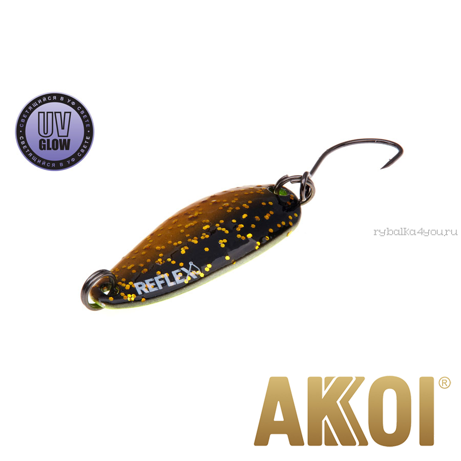Колеблющаяся блесна Akkoi Reflex Hobo 2,9 см / 2,3гр / цвет:  R26 UV