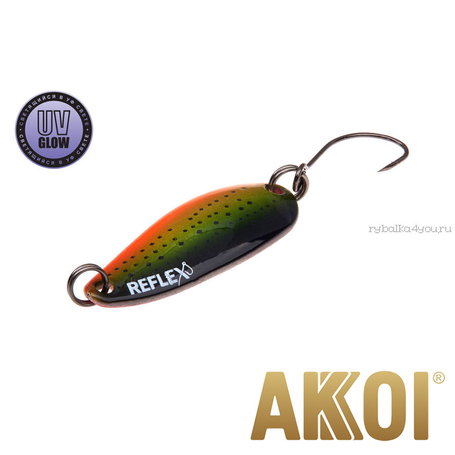 Колеблющаяся блесна Akkoi Reflex Hobo 2,9 см / 2,3гр / цвет:  R32 UV