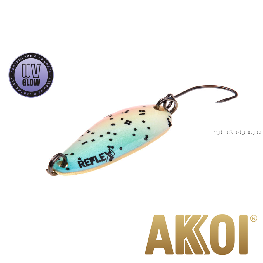 Колеблющаяся блесна Akkoi Reflex Hobo 2,9 см / 2,3гр / цвет:  R33 UV