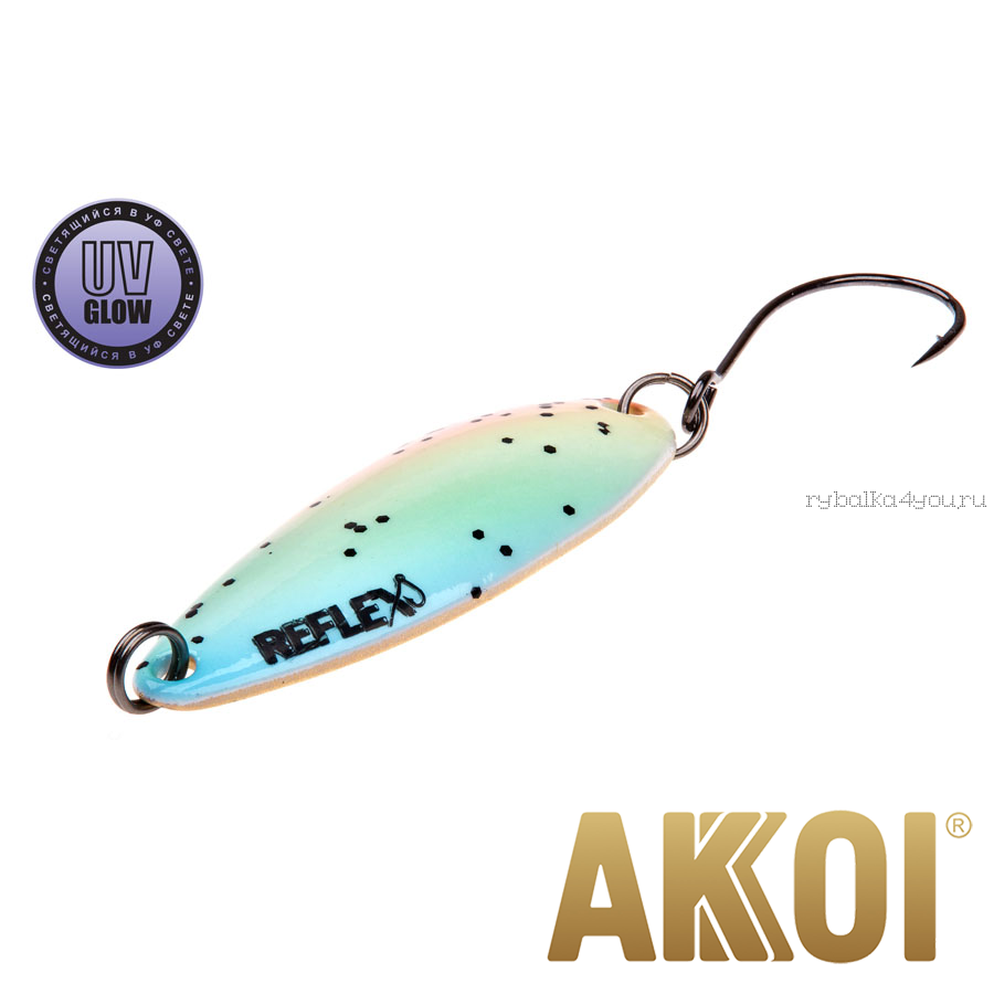 Колеблющаяся блесна Akkoi Reflex Legend 3,5 см / 3,1 гр / цвет: R33 UV