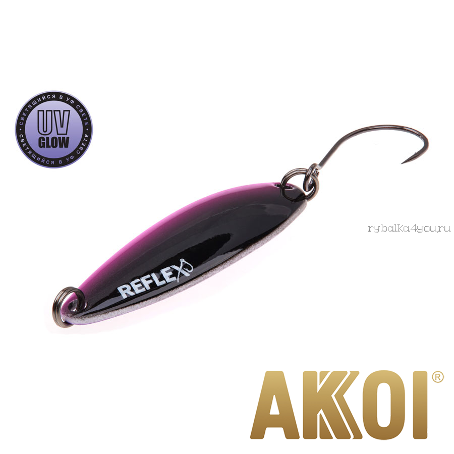 Колеблющаяся блесна Akkoi Reflex Legend 3,5 см / 3,1 гр / цвет: R37