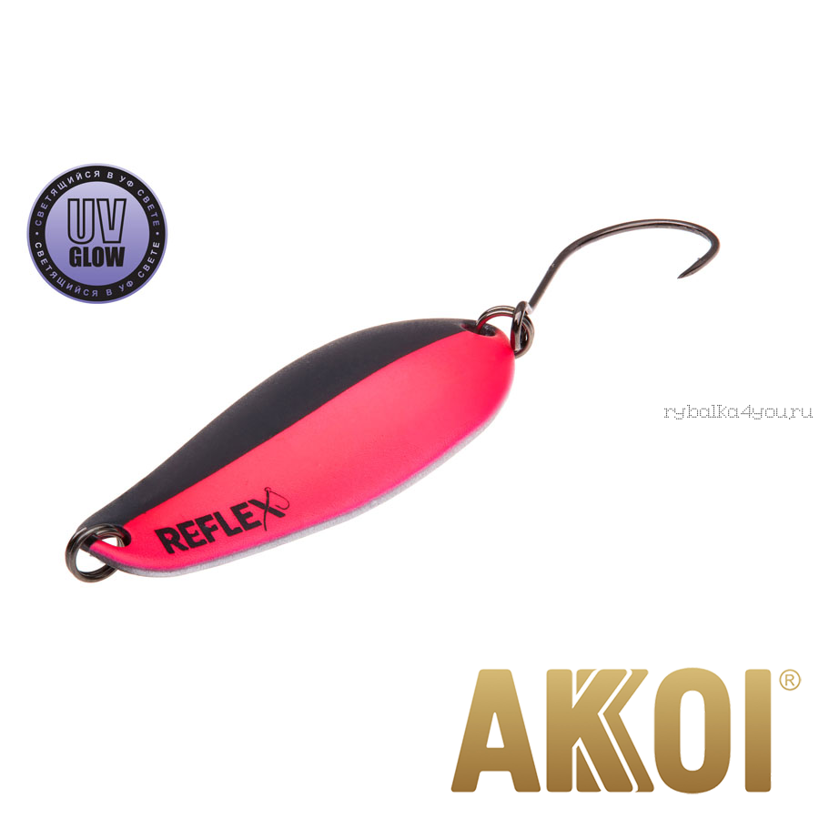 Колеблющаяся блесна Akkoi Reflex Element 4,2 см / 4,8 гр / цвет:  R08 UV