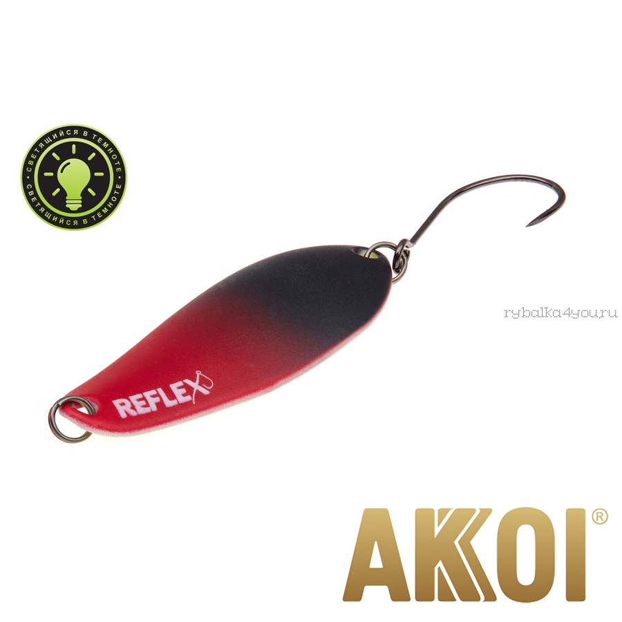Колеблющаяся блесна Akkoi Reflex Element 4,2 см / 4,8 гр / цвет:  R21  светонакопитель