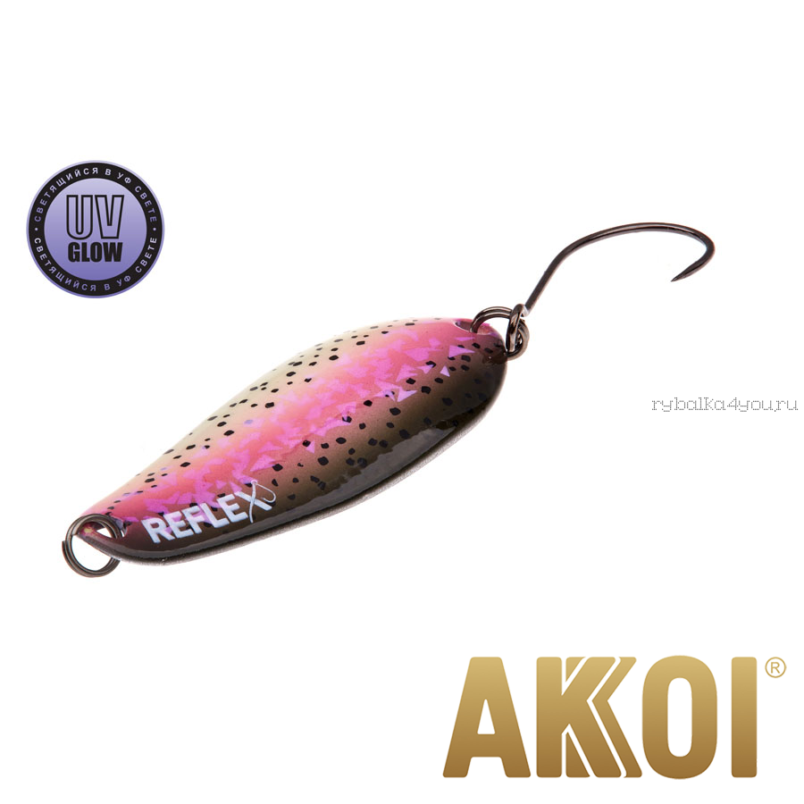 Колеблющаяся блесна Akkoi Reflex Element 4,2 см / 4,8 гр / цвет:  R28 UV