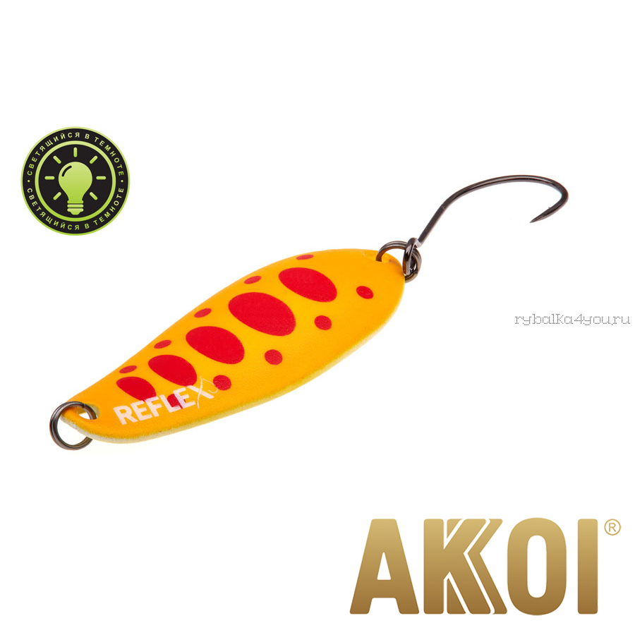 Колеблющаяся блесна Akkoi Reflex Element 4,2 см / 4,8 гр / цвет:  R29  светонакопитель