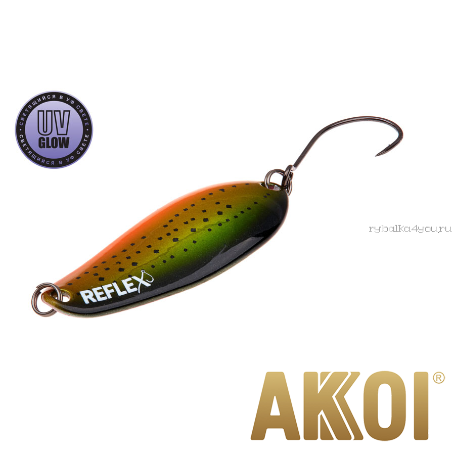 Колеблющаяся блесна Akkoi Reflex Element 4,2 см / 4,8 гр / цвет:  R32 UV