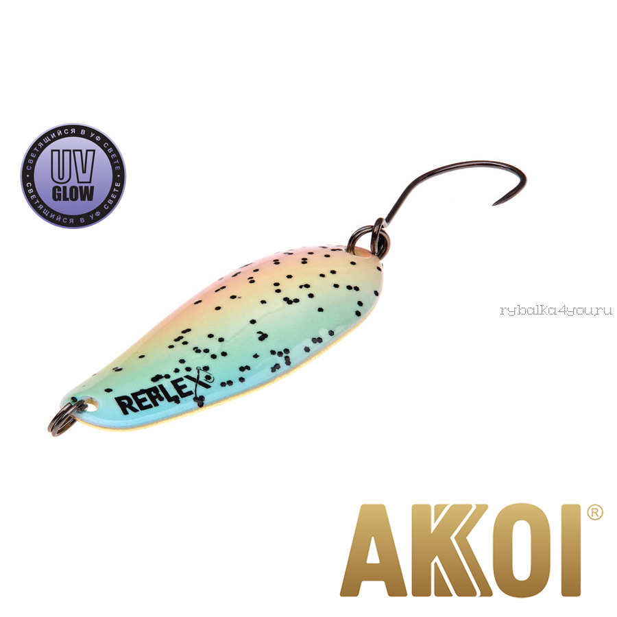 Колеблющаяся блесна Akkoi Reflex Element 4,2 см / 4,8 гр / цвет:  R33 UV
