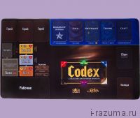 Codex (Кодекс). Мат игровой