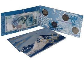 НАБОР 25 рублёвые монеты "Сочи 2014" 4 шт + 100 рублевую купюру.