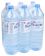 Доставка воды Пилигрим 1,5 литра упаковка 6 бут