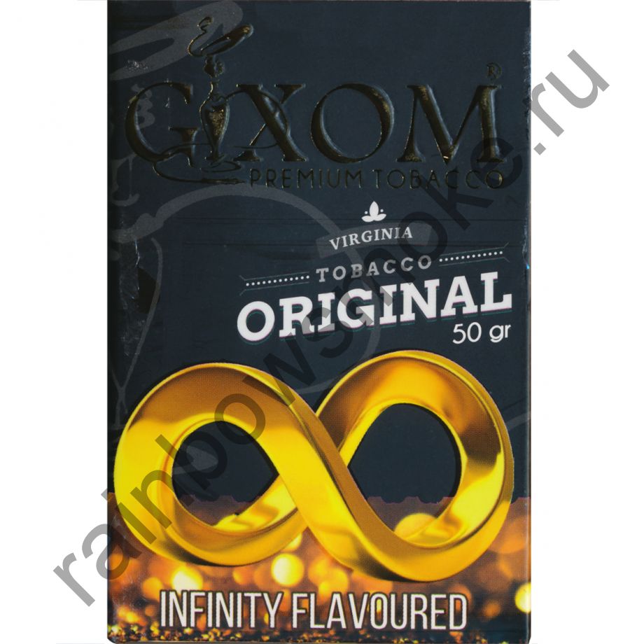 Gixom Original series 50 гр - Infinity (Бесконечность)