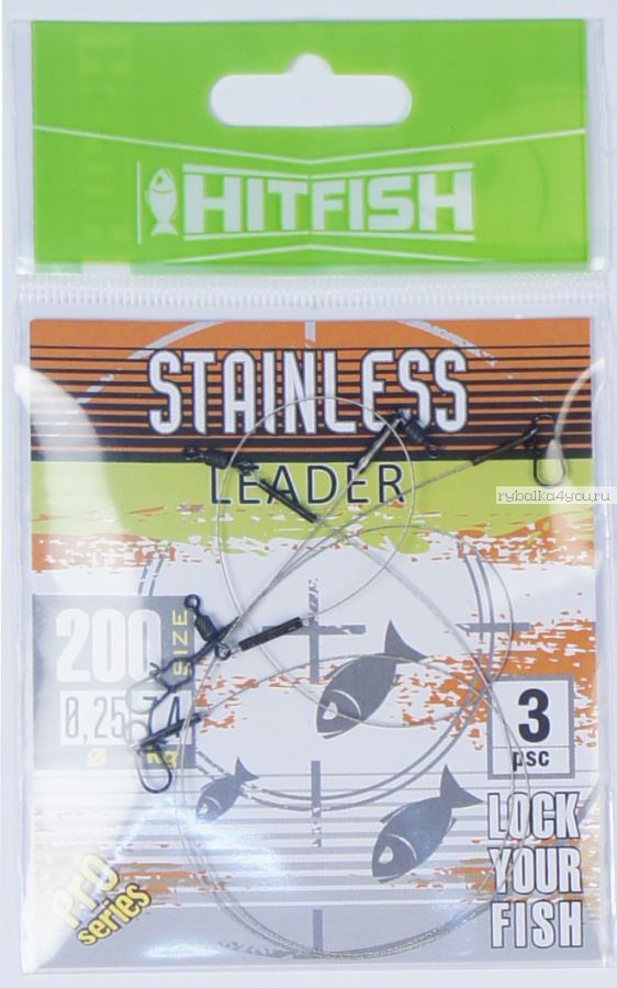 Поводки стальные Hitfish Stainless Leader 1x19 150мм /7,4 кг / 3 шт в упаковке