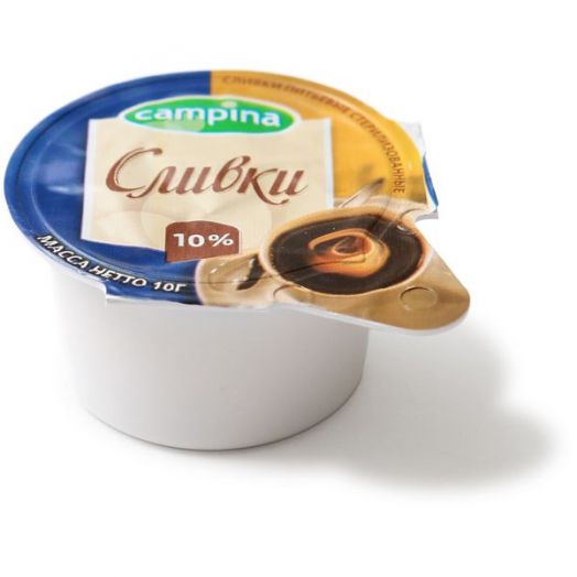 Сливки Кампина для кофе 10% 10*10г