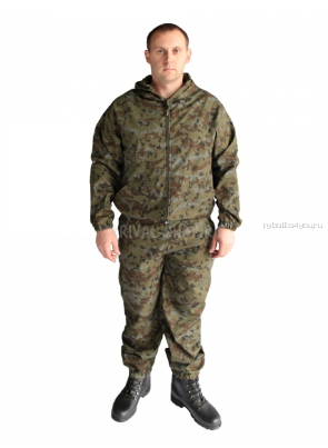 Костюм маскировочный Prival Цифра куртка/брюки (Артикул: OPR001-06)