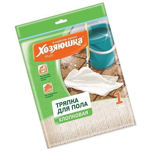 Тряпка для пола ХОЗЯЮШКА Мила хлопок белая 80*100см 1шт Т-03