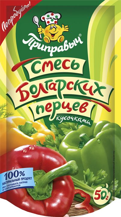 Приправа Приправыч смесь болгарских перцев 50г