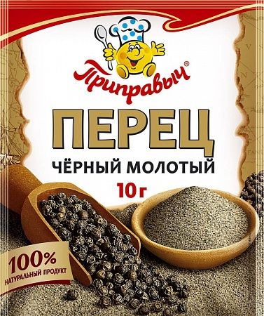 Приправа перец черный молотый 10г 5 поваров