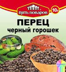 Приправа перец черный горошек 10г 5 поваров